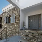 Villa White House |